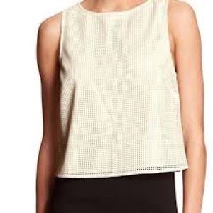 Banana Republic Off White Leather Crop Top
